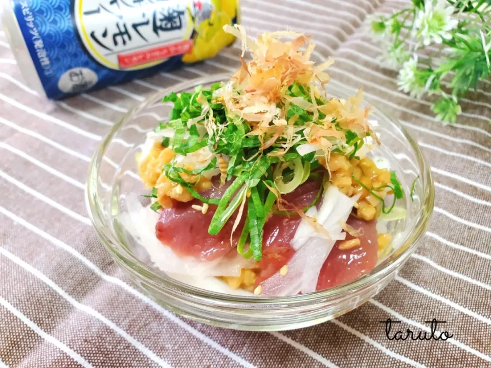 今日のお酒のお供🍻🥃❤️
ひとみんΨ(*´∀｀)Ψちゃん♡の料理✨
柚子胡椒香る🌿🌸新玉の鰹ネバーる🌸|taruto⭐️さん