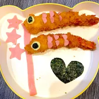 Snapdishの料理写真:こどもの日✨エビフライで鯉のぼり🎏|mayuさん