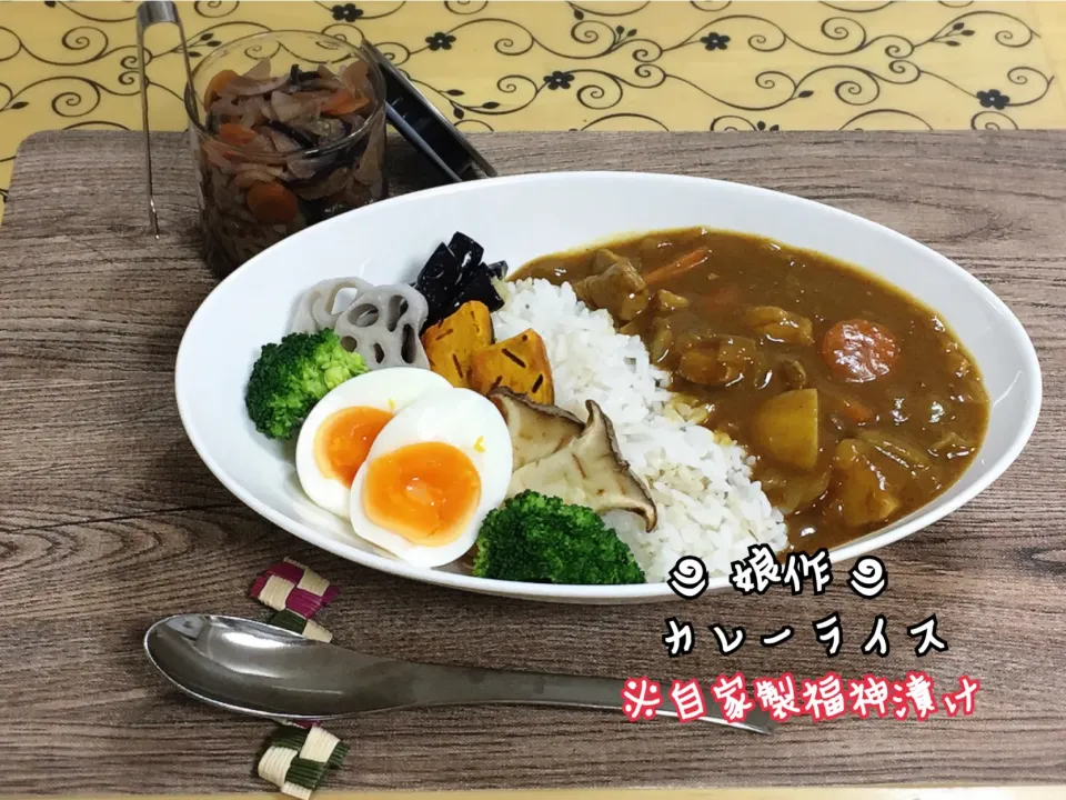 カレーライス～夕飯|チムニーさん