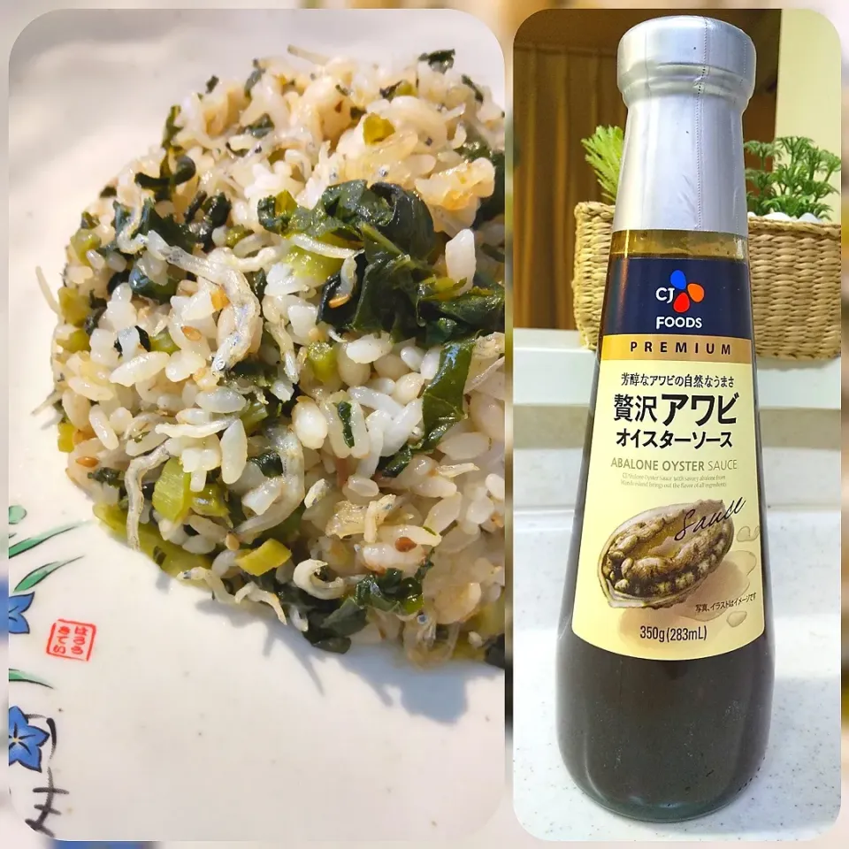 Snapdishの料理写真:オイスターソースdeチャーハン❗|かずにゃさん