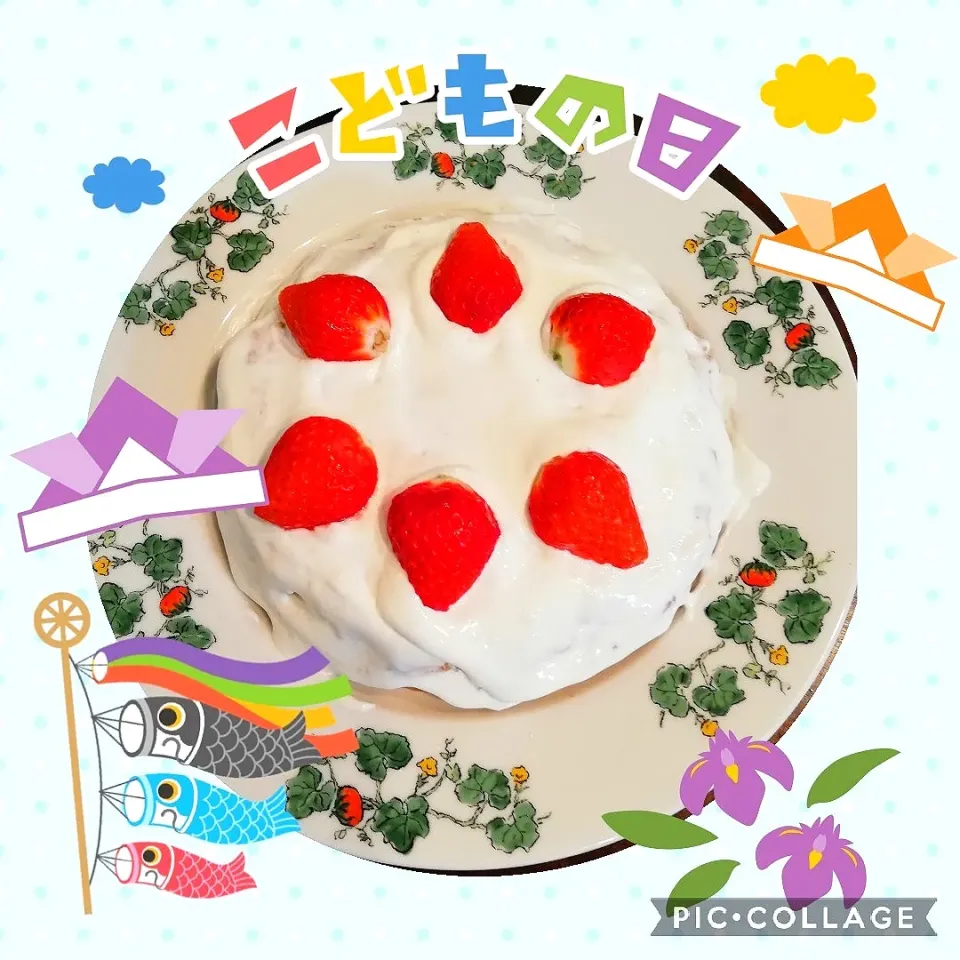 こどもの日ケーキ🎏|naonaomimichanさん