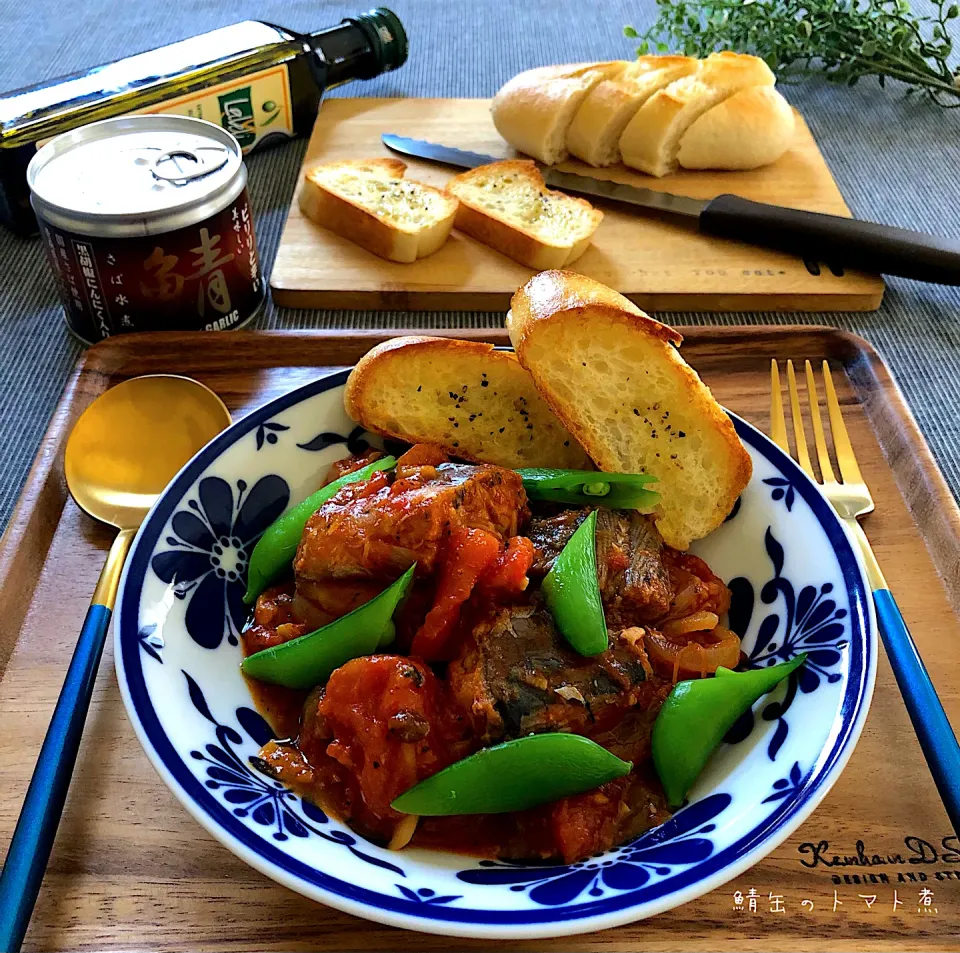 こずえちゃんの鯖缶のトマト煮|なだちいさん