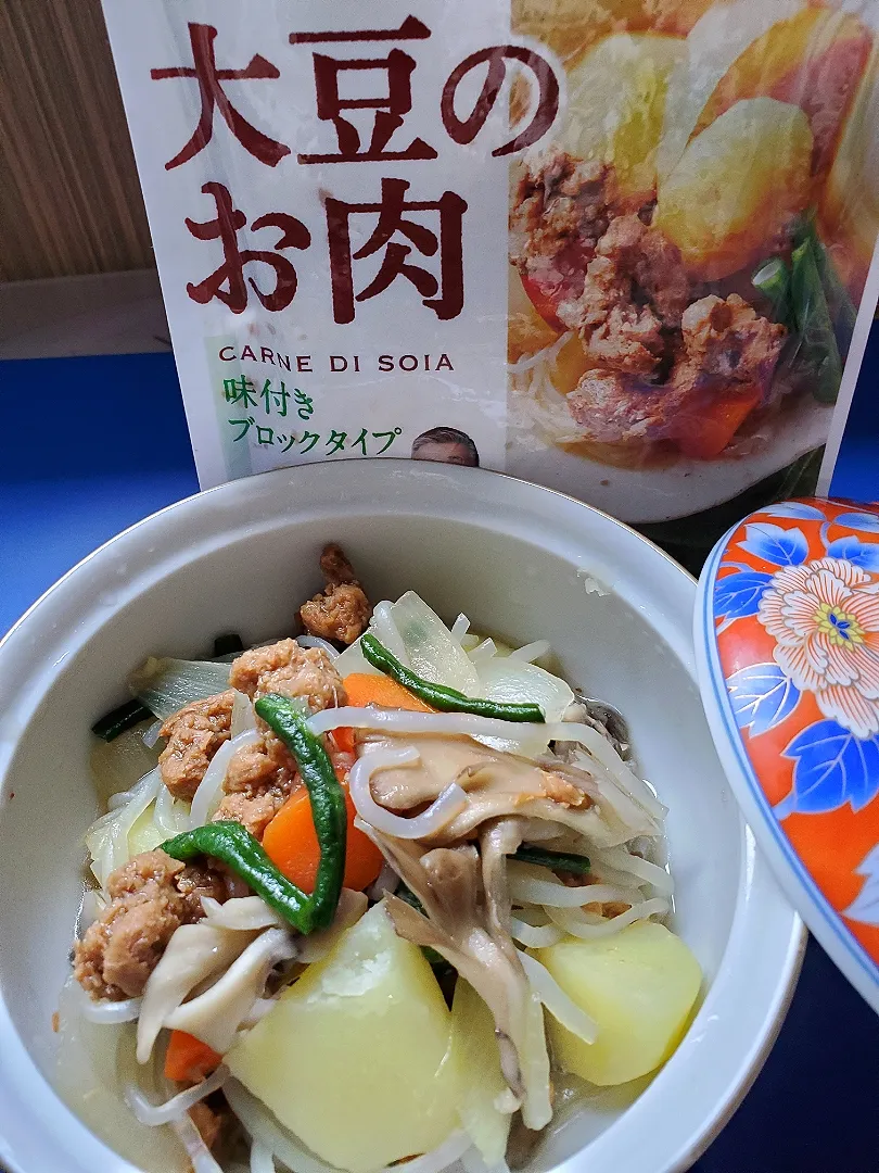 大豆のお肉で肉じゃが|roshiankeyさん