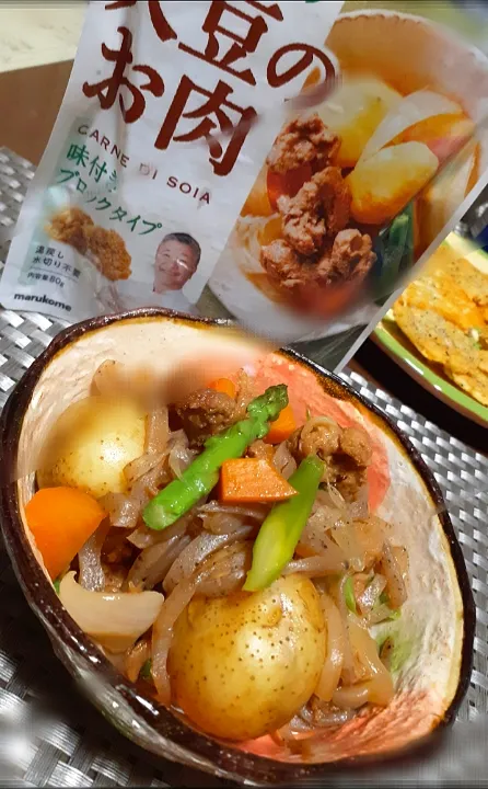 Snapdishの料理写真:大豆のお肉で肉じゃが✨|びせんさん