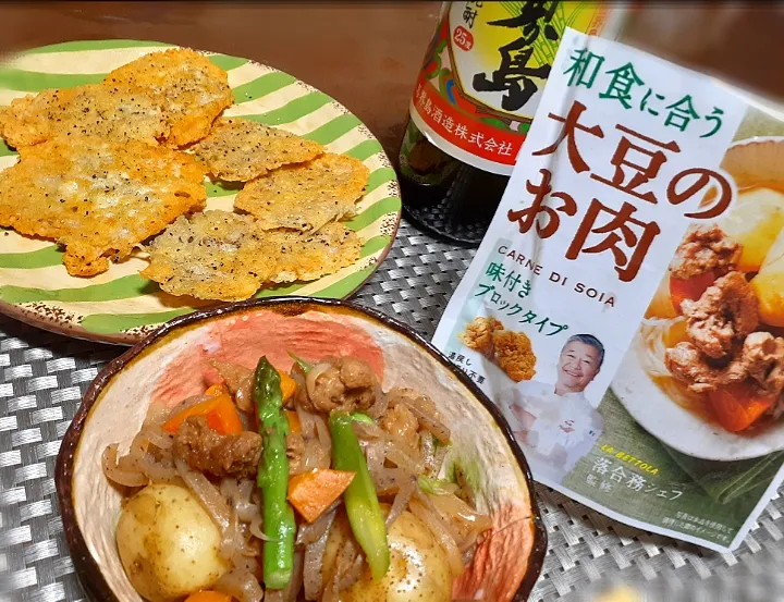 大豆肉じゃが✨
パリパリしらすチーズ|びせんさん