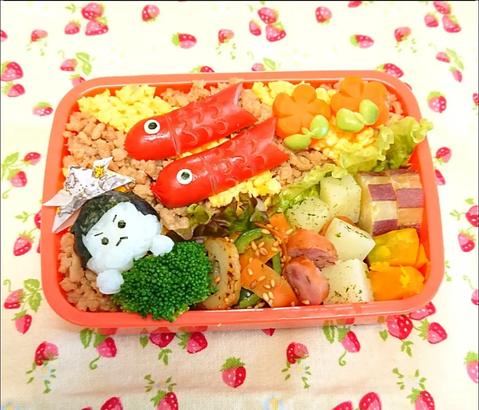 こどもの日弁当❤️|みちゅあしさん