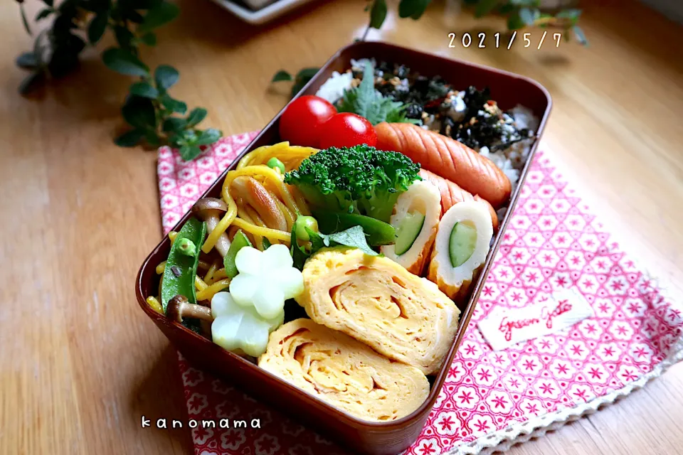 Snapdishの料理写真:兄さん弁当♪|ゆきさん