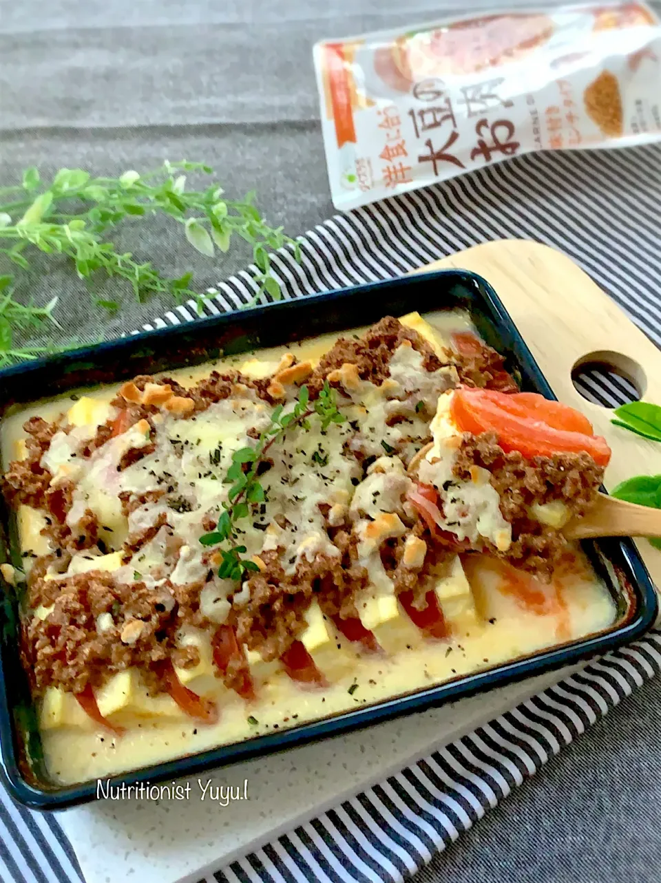 Snapdishの料理写真:大豆のミンチで豆腐とトマトのチーズ焼き🍅🧀|ゆーこどんさん