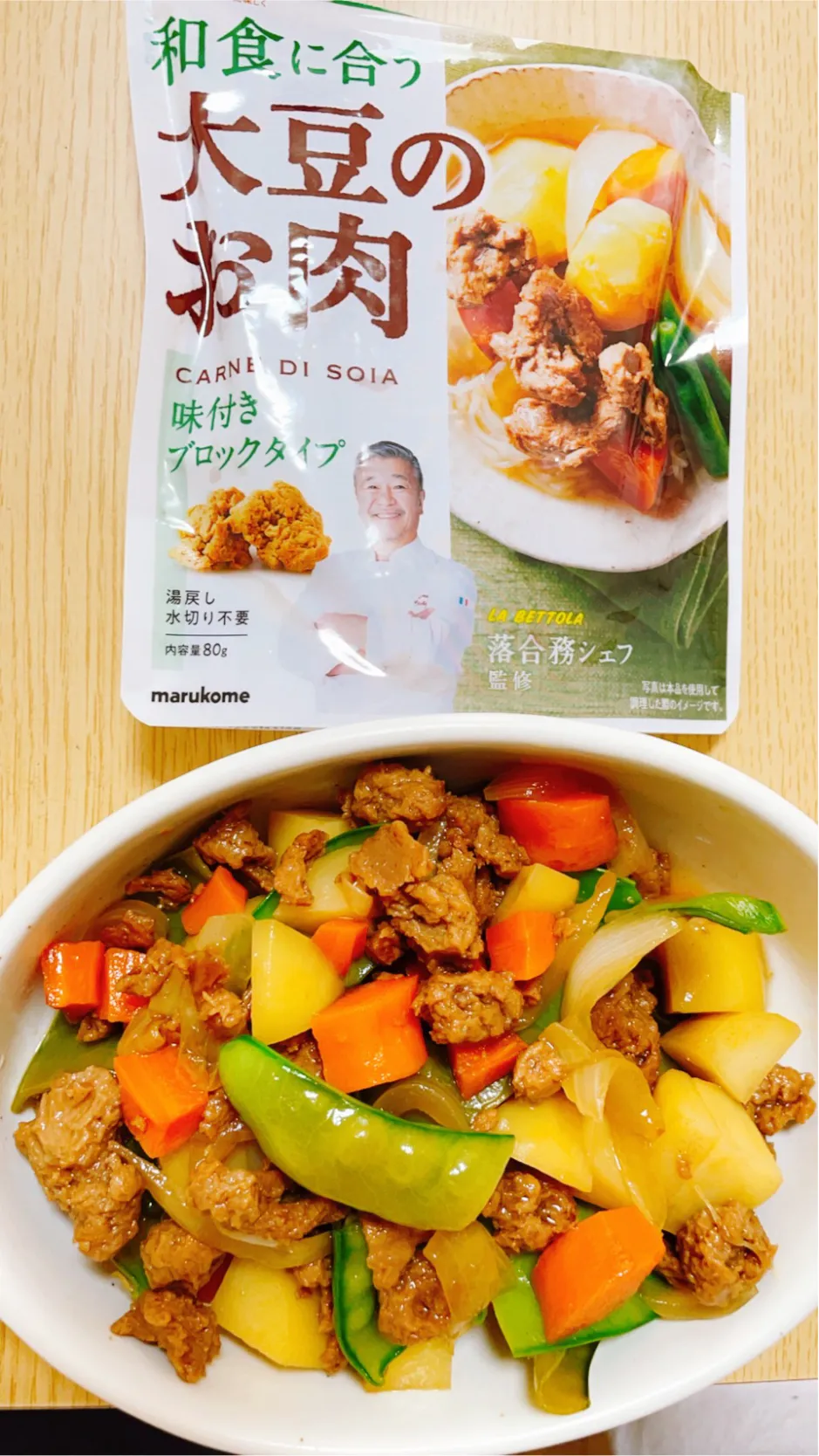 大豆のお肉じゃが風|美羽さん