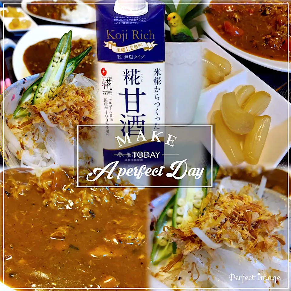 Snapdishの料理写真:夕飯はカレー昨日はカレイ😂|MOMO-chan☻さん