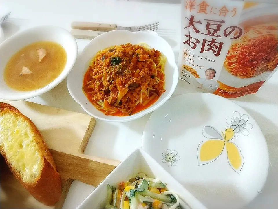 大豆のお肉でミートパスタ🍝|プリン☆さん