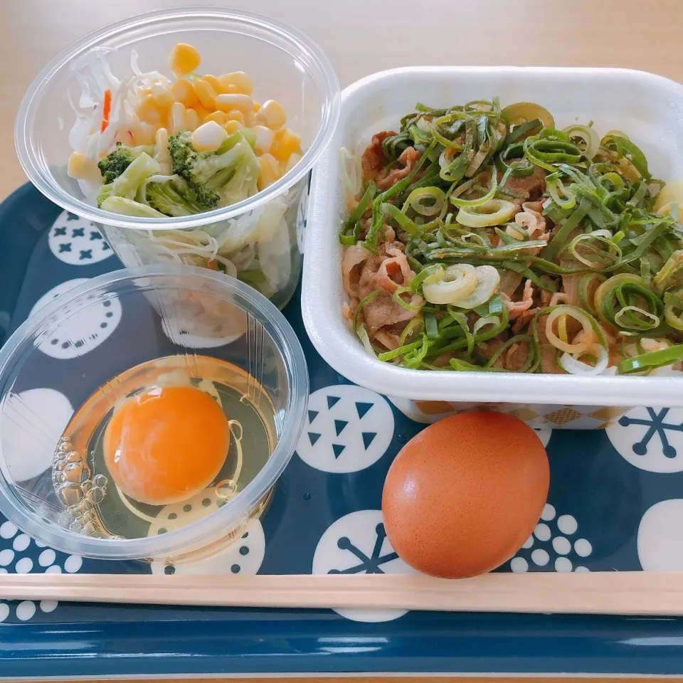 お昼ご飯|まめさん