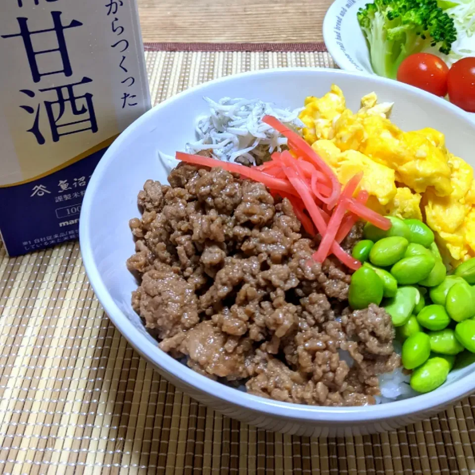 Snapdishの料理写真:2021/05/08　砂糖の代わりに糀甘酒🍀そぼろ丼|ちいたんさん