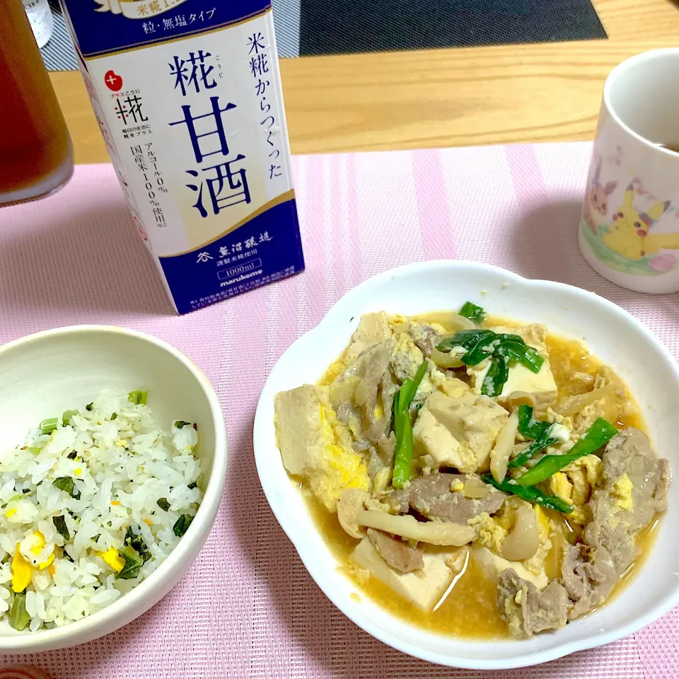 野沢菜しらすご飯 肉豆腐玉子とじ|sayaさん