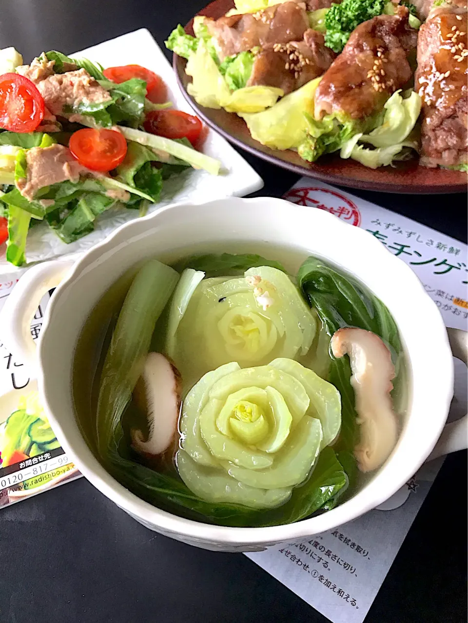 花が咲いた🌹「茎が旨い♪とろ〜りチンゲン菜スープ」〜オンライン料理レッスンで晩ご飯〜野菜の美味しさ丸ごと体験|とんちんさん