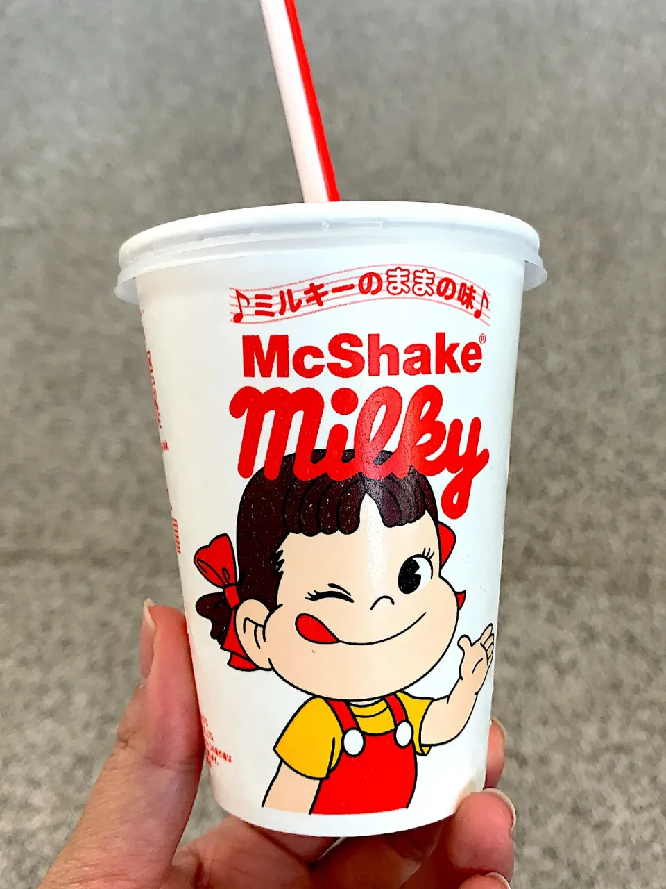 Snapdishの料理写真:*McShake*|ゆずさん