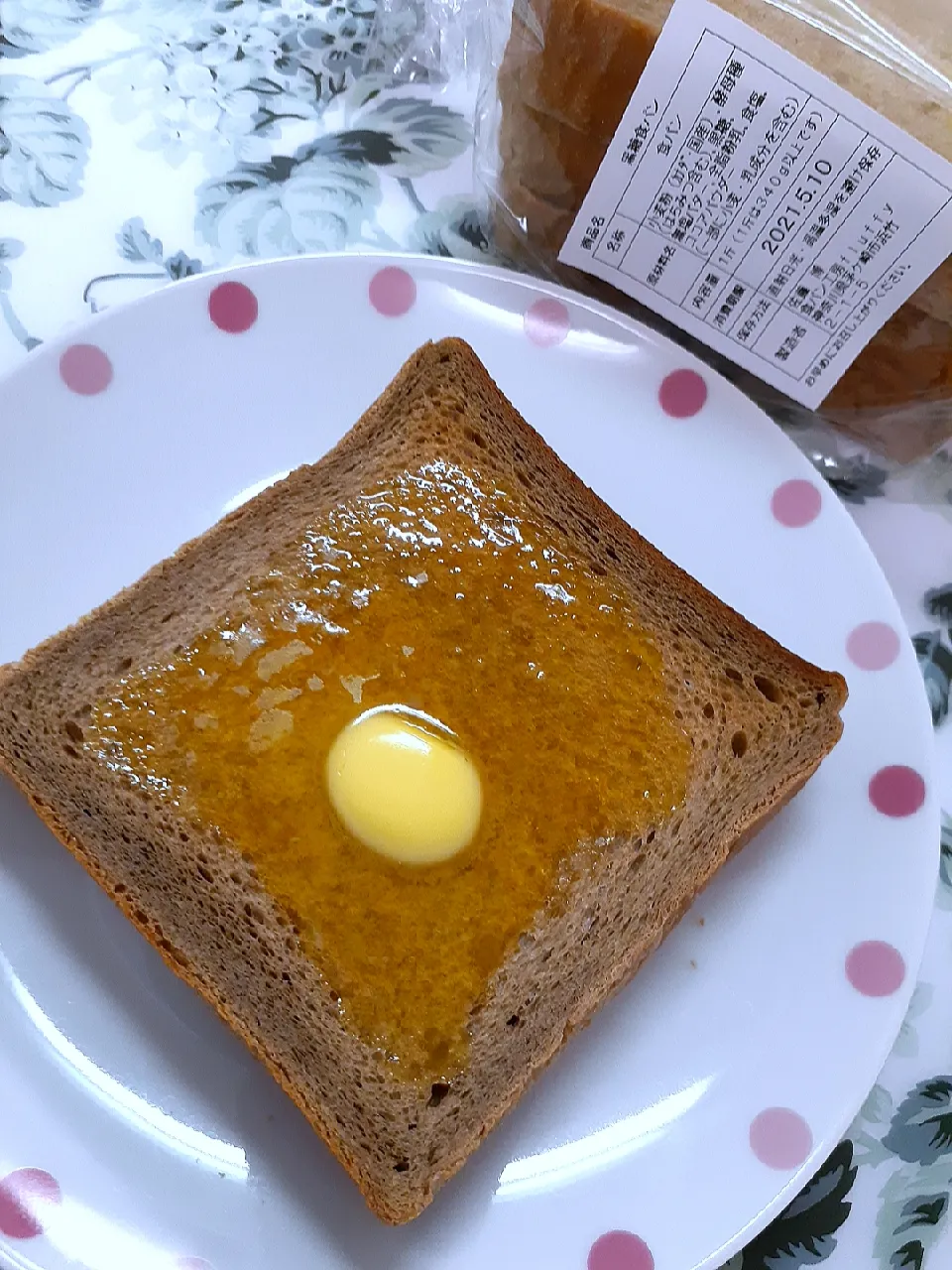 Snapdishの料理写真:🔷黒糖食パン🍞トーストしてバター🔷20210509|@きなこさん