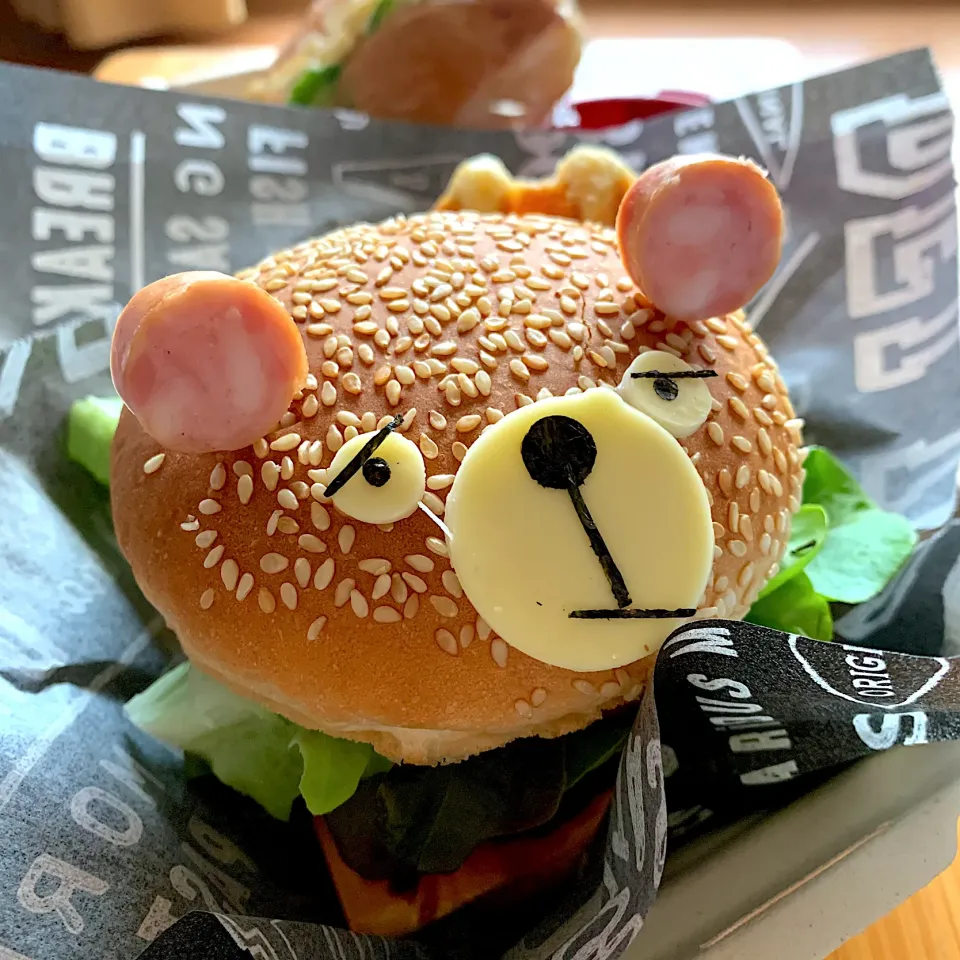 ふてくされクマバーガー🐻🍔|てんさん