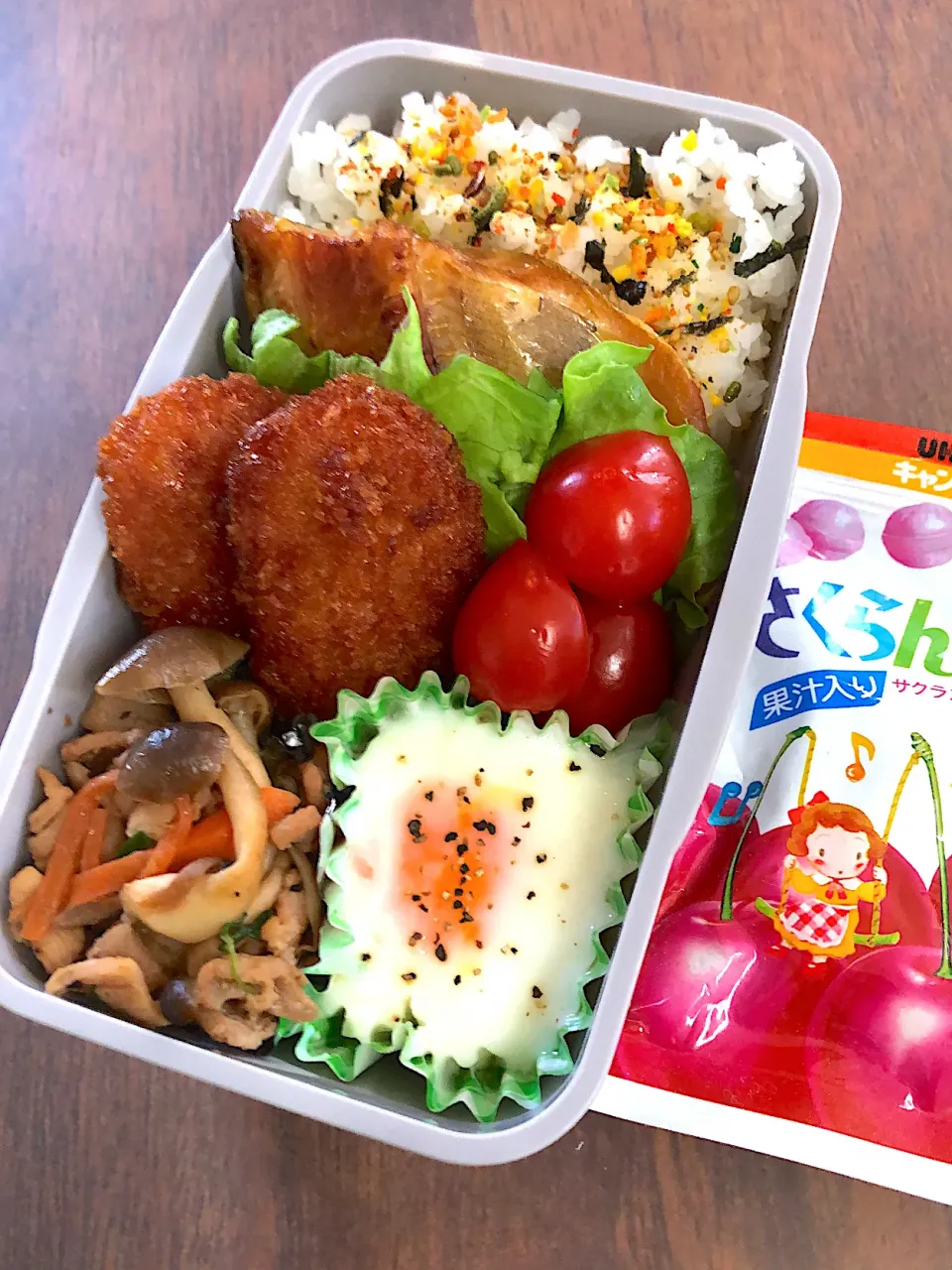 R3、5/10㈪   ❁¨̮𩸽とチキンカツのお弁当。|hamakoさん