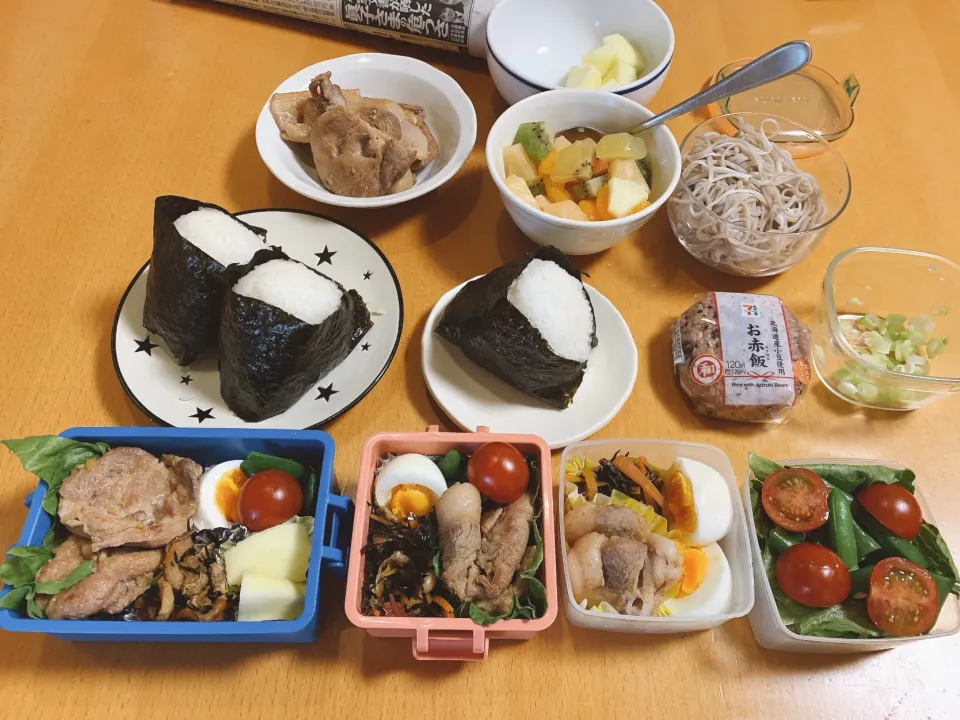 Snapdishの料理写真:今日のお弁当💜2021.5.10.|kimikimiさん