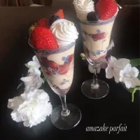 材料は3つ〜ひんやり苺の甘酒パフェ🍓