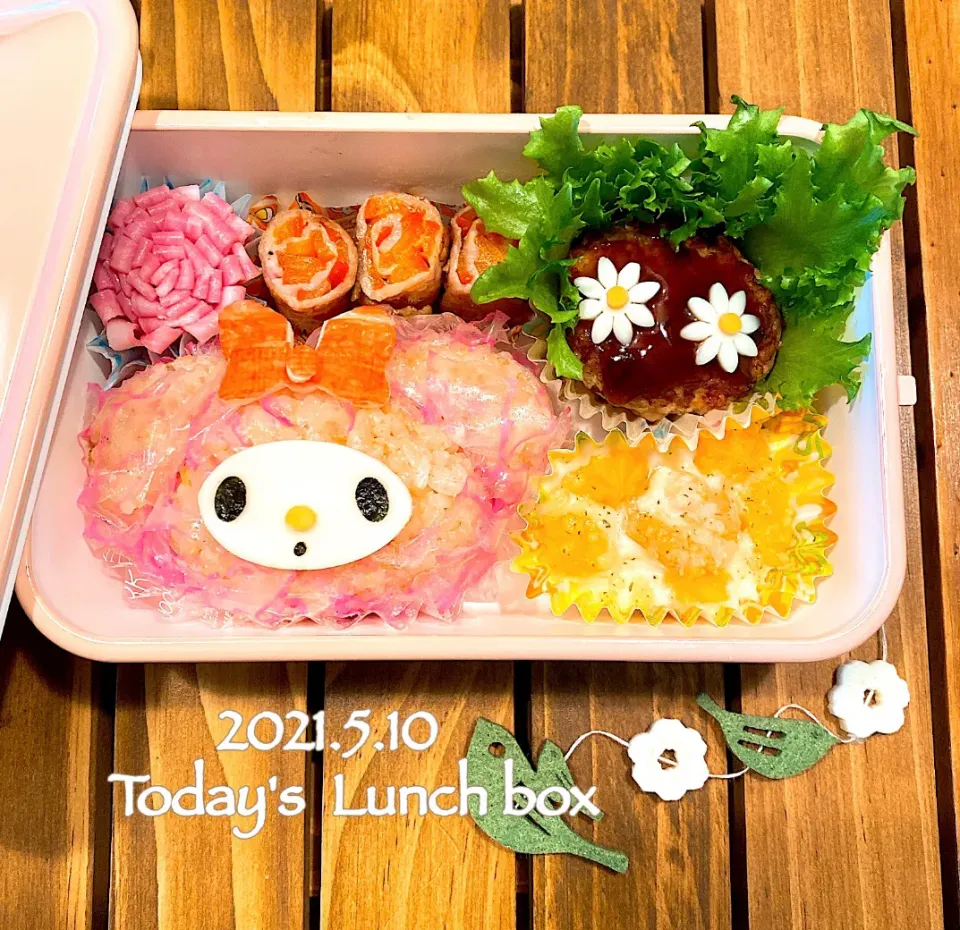 Snapdishの料理写真:本日のOL弁🍱😋|あさちゃん☆さん