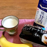 Snapdishの料理写真:糀甘酒牛乳割り|ゆうみみさん