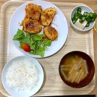 照り焼きつくね　ほか