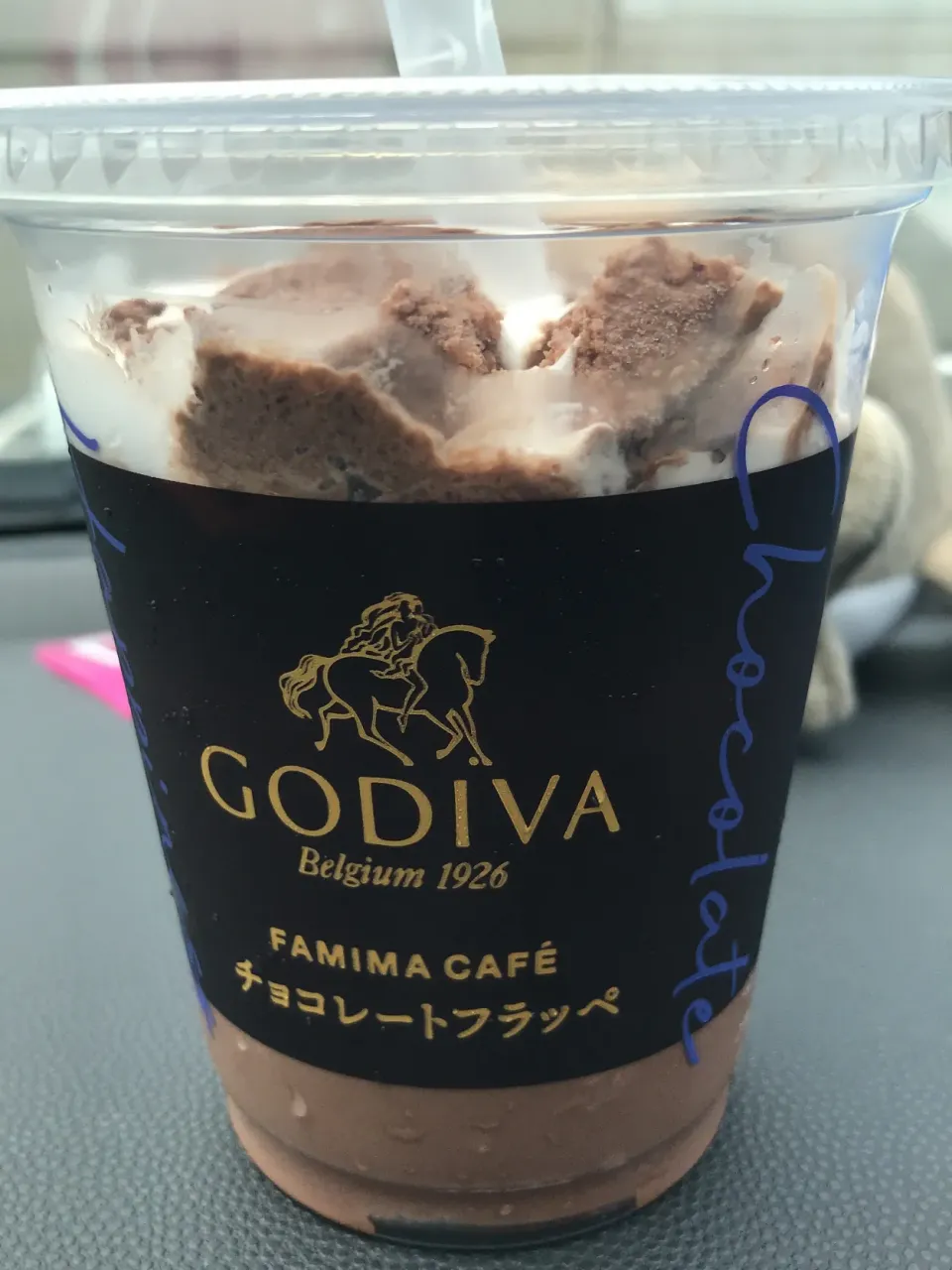 ファミマのGODIVAフラッペ買いすぎ案件(*´ω`*)|舞さん