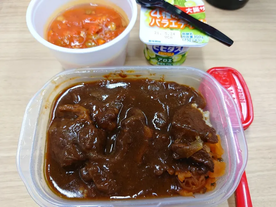 ★今日のお弁当★
❇️牛スネ肉カレー
❇️ミネストローネ|☆Chieco☆さん