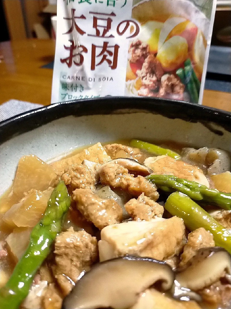 大豆のお肉で煮物|momoさん