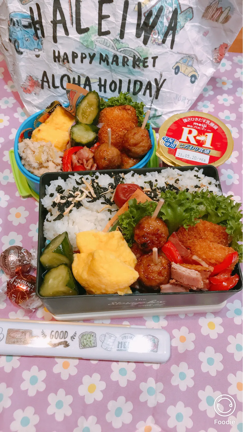 Snapdishの料理写真:お弁当|Harumiさん