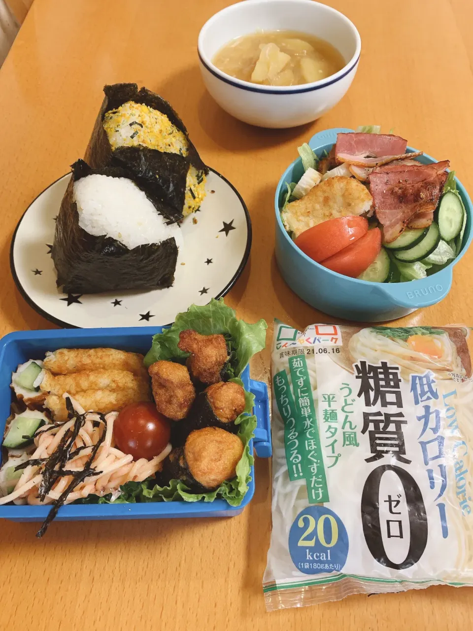 今日のお弁当💜2021.5.12.|kimikimiさん