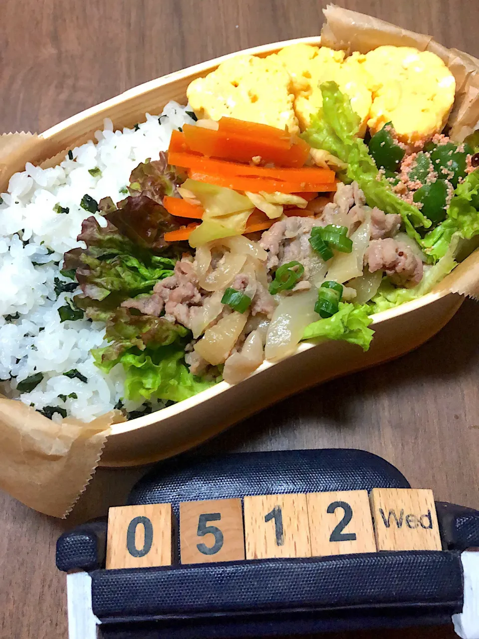 Snapdishの料理写真:みそ豚弁当☆5/12#高校男子弁当|yu-co☆さん