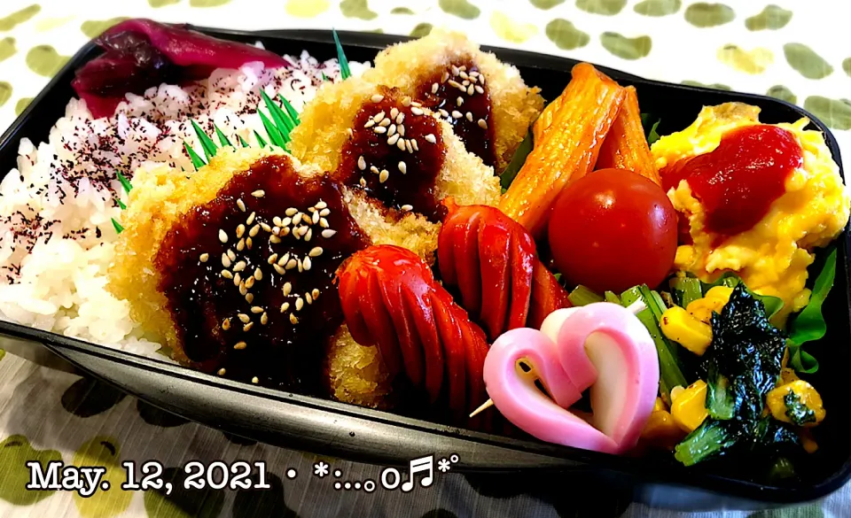 2021/05/12お弁当〜♡|いく❤️さん