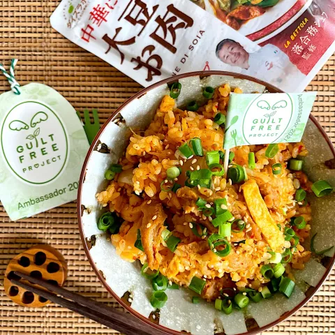 「大豆のお肉 中華風フィレ」を使ってみたSnapdishの料理・レシピ写真:GUILT FREE2021中華に合う大豆のお肉で大豆ミートキムチご飯🍚