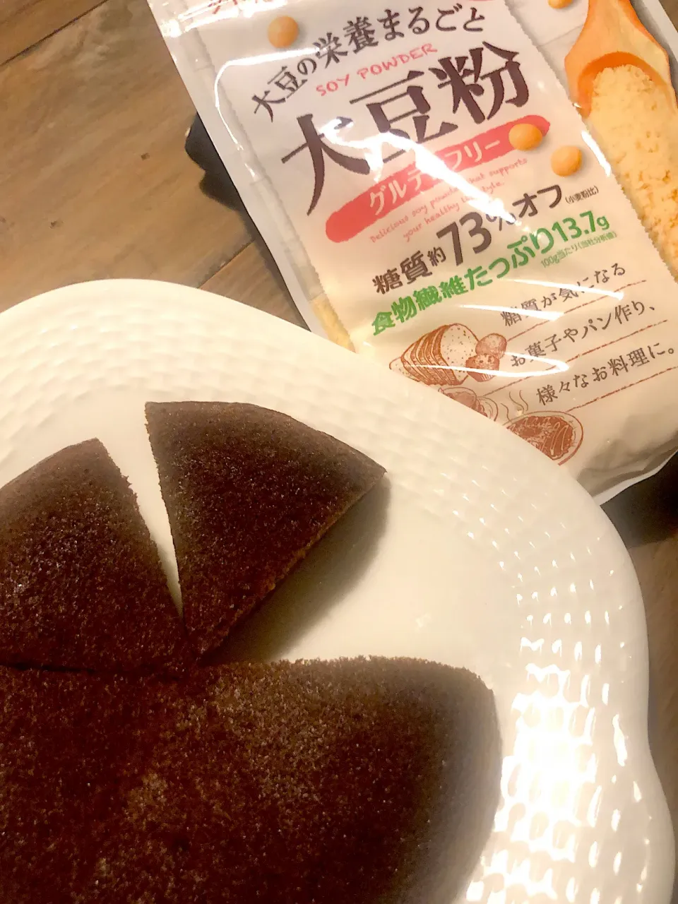 Snapdishの料理写真:炊飯器で簡単♪大豆粉パンケーキ|Yuka Tさん