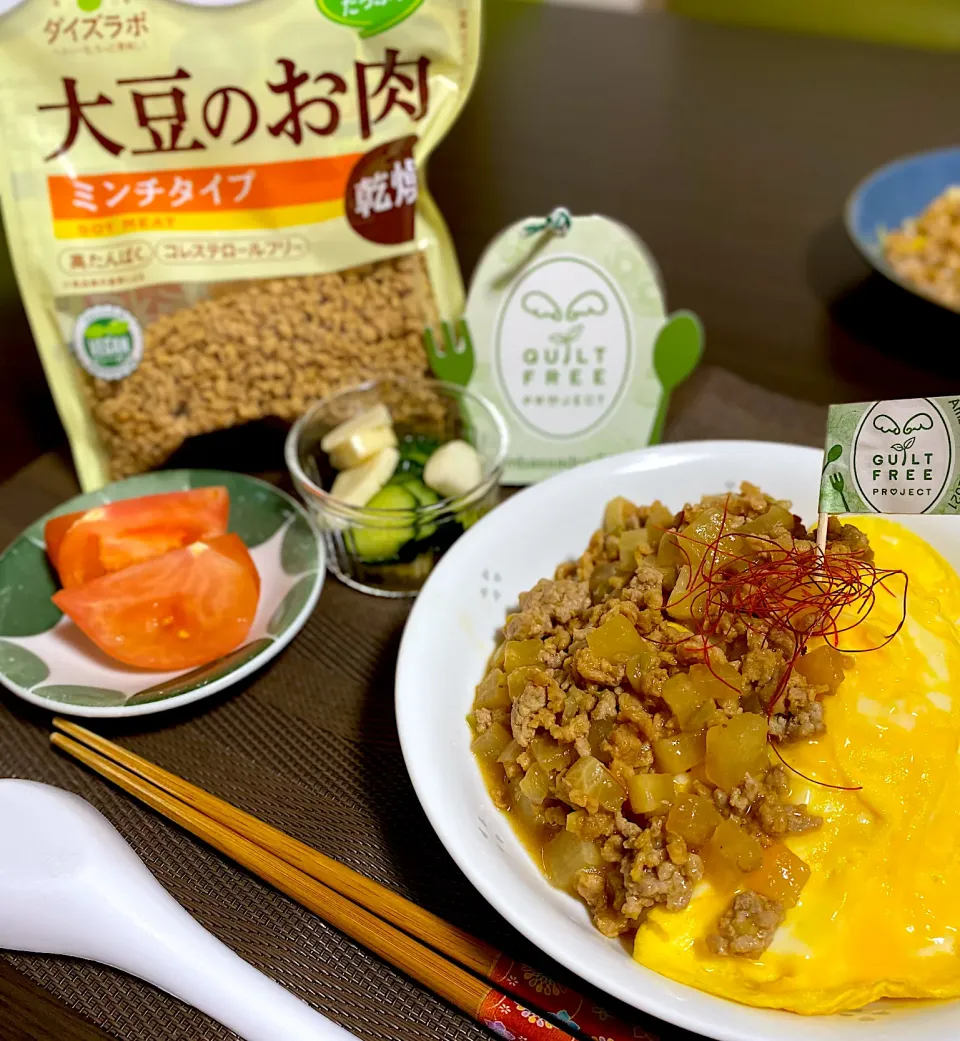 Snapdishの料理写真:麻婆大根オムライス|ちぐあささん