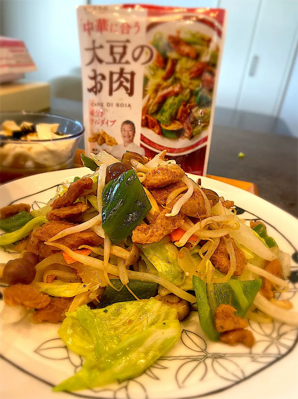 Snapdishの料理写真:🧂🥢大豆のお肉で野菜炒め🙋‍♀️🥢|とぅんてんさん