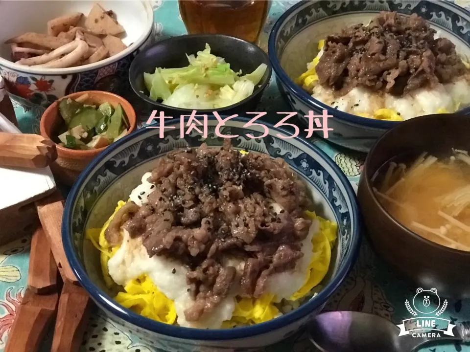 いつかの晩御飯シリーズ💓牛肉とろろ丼💓|noeさん