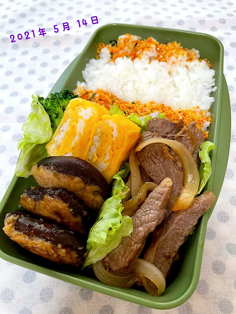 Snapdishの料理写真:カルビと椎茸の肉詰め弁当|rikae-mamaさん