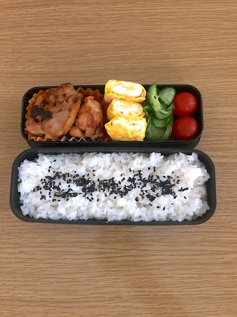 弁当|佐助さん