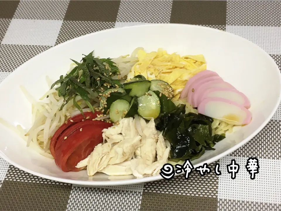 ランチ～冷やし中華|チムニーさん