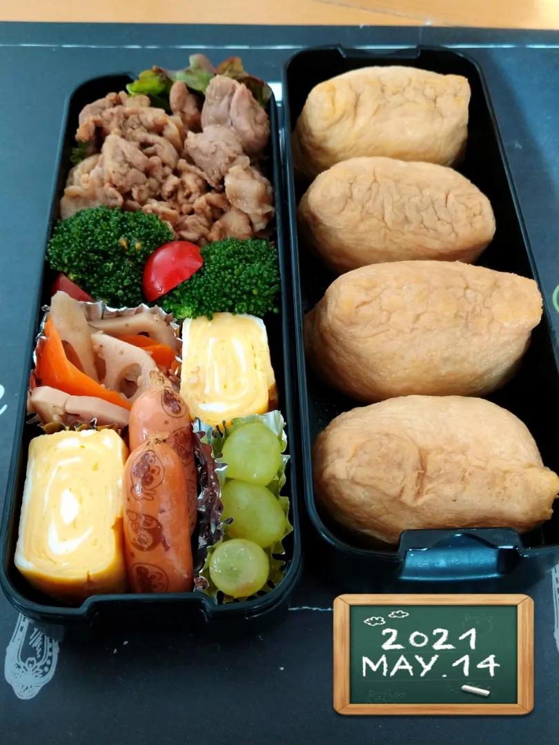 高３男子お弁当🍱|かめ吉くんさん