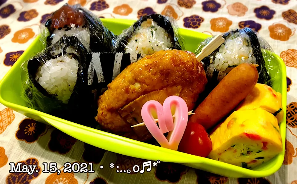 2021/05/15お弁当〜♡|いく❤️さん