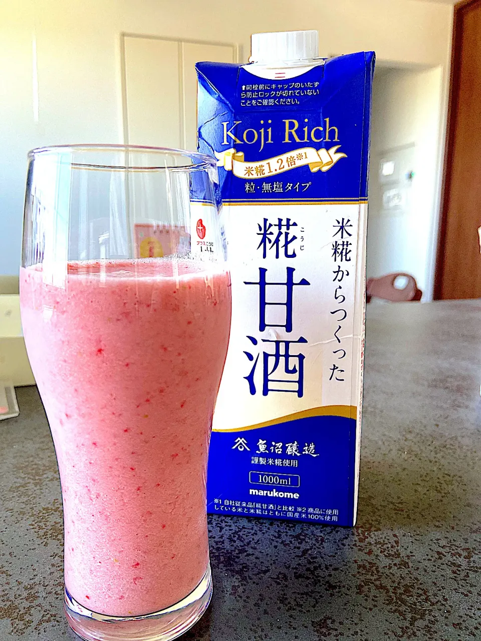 🍓🥛麹甘酒スムージー🍓🥛|とぅんてんさん