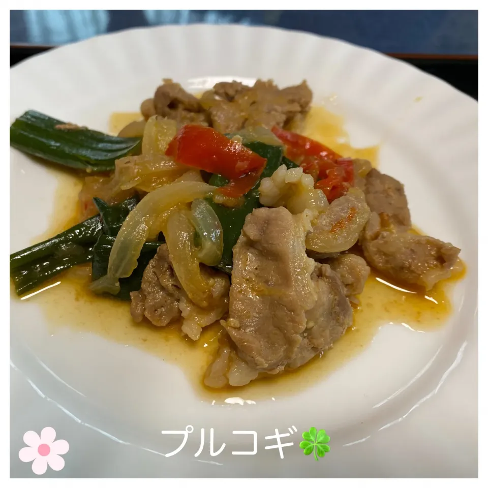 Snapdishの料理写真:いのっちさんの料理 プルコギ❤️|いのっちさん