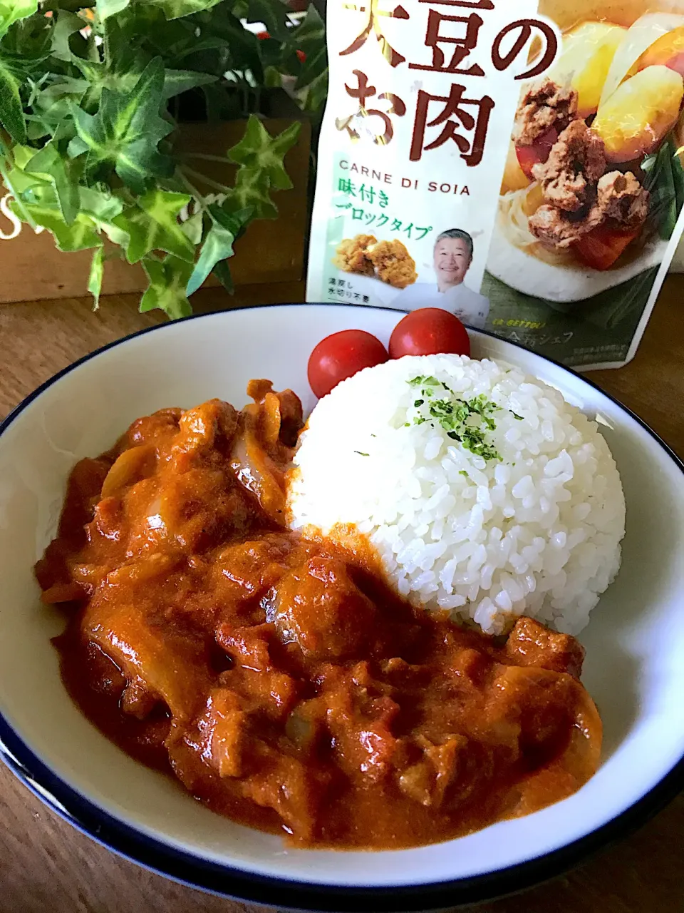 大豆のお肉でバターチキンカレー♡|あやちゃんママさん