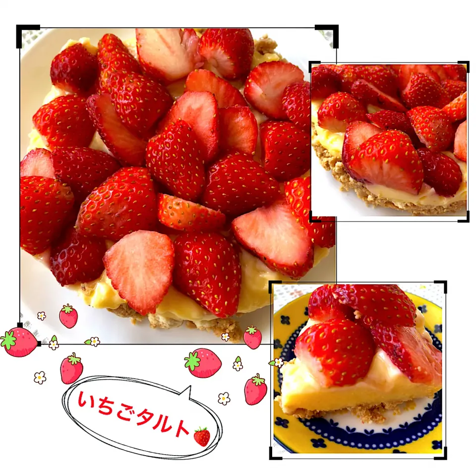 いちごタルト🍓✨✨|harutomomamaさん