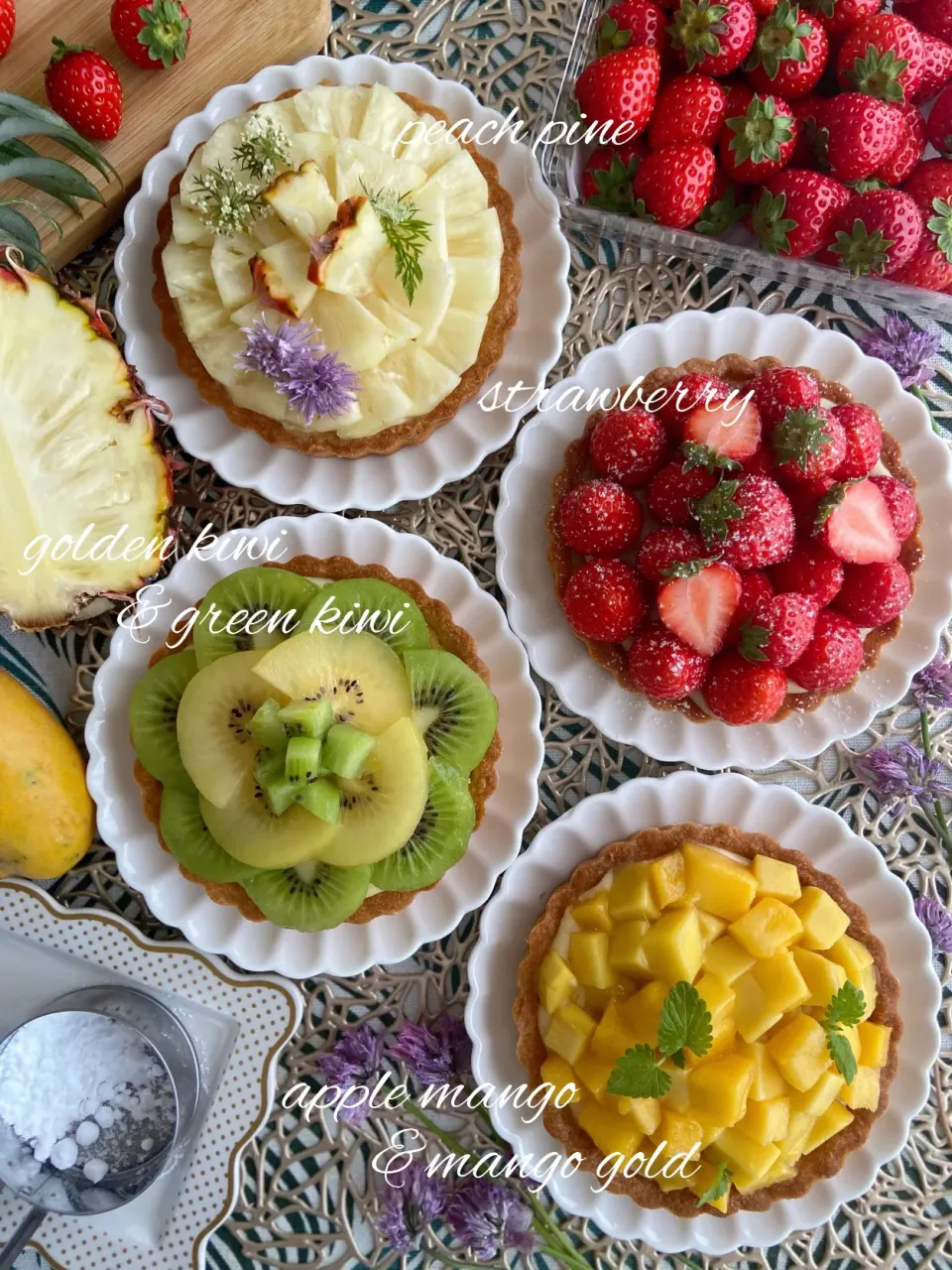 Snapdishの料理写真:フルーツタルト勢揃い🍓🥝🥭🍍|kononon♡*゜さん